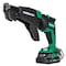 Metabo Hpt 18V MV Cordless Drywall Screw Gun Kit w/ Collated Screw Magazine 1 x 2.0Ah W18DAQBM - alternate 5